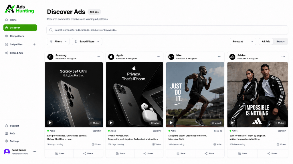 AdsHunting Discover interface